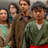 Ralph Macchio Suede Jacket