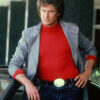 Michael Knight Grey Jacket